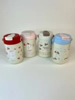 تراول ماگ HAPPY DOGGIE