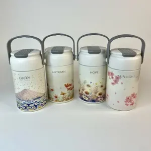 تراول ماگ گلدار نی دار 550