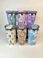 تراول ماگ سطلی گلدار سیتارایوری 600 میل