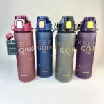 قمقمه ورزشی یک لیتری بند دار KEEP GOING ایون
